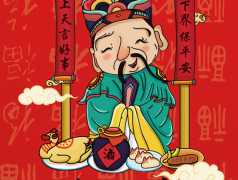 运势在八字里怎么看 从八字可以知道自身