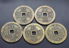 办公室五帝钱的摆放  如何摆放能提高办