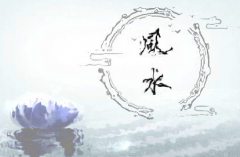 四个方面，教您如何选住宅楼层
