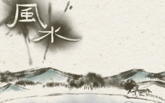 办公室风水的煞气如何化解，风水大师教