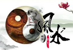 风水无小事，住宅厕所厨房风水禁忌，你