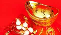 人们常说运势很重要，感觉运势不顺怎么办？