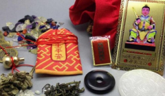 犯太岁真的会倒霉吗？应该如何化解才好？