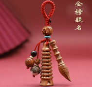 探索文昌笔寓意，解读智慧与学业的奥秘