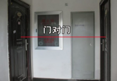 化解门对门煞气的摆件，分清煞气对症下药
