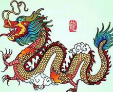 2024年属龙人犯太岁吗 2024年属龙人的运势