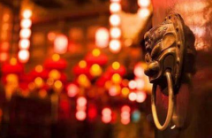 本命年应该注意什么 化解本命年的方法