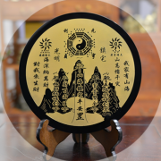 化煞气风水 一起了解消除厄运的风水之道