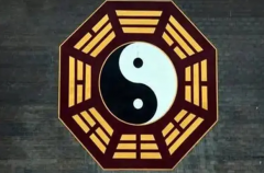 八字神煞大全 神煞对命运的影响