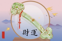 生辰测算看多少岁结婚，看看你是早婚还是晚婚