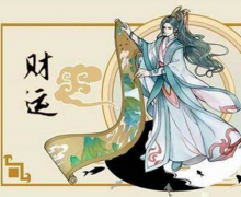 有偏财运面相五官 这些特征已经泄露你这辈子的财运如何