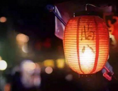 本命年应该注意什么，这3点要牢记