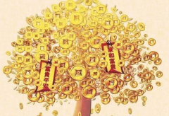 八字算财运准吗，有这些八字特征的人财运往往比较差