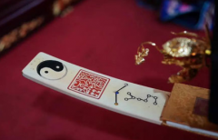 了解四点文昌符禁忌，千万别做错了